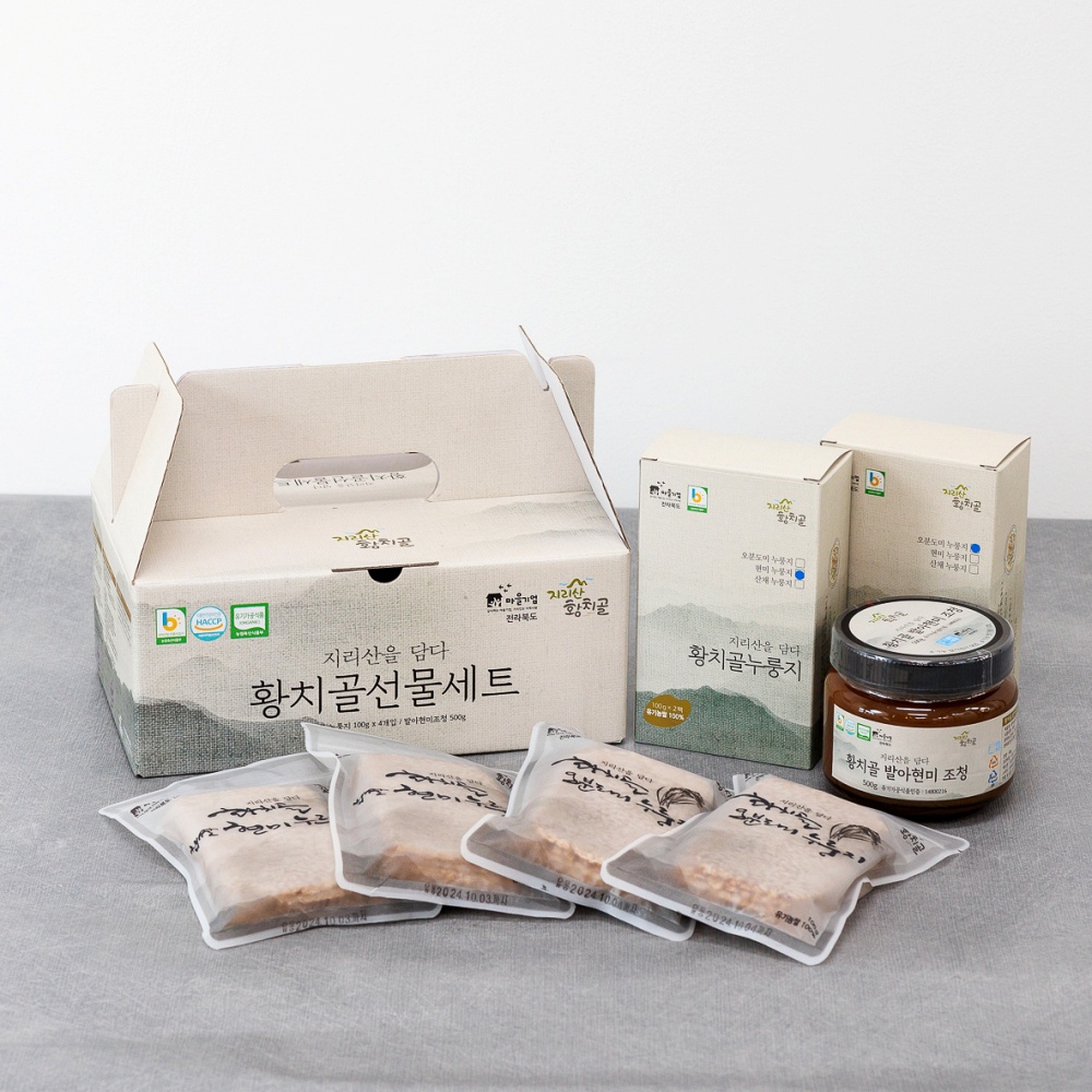 [지리산황치마을] 유기농 황치골발아현미조청&누룽지세트